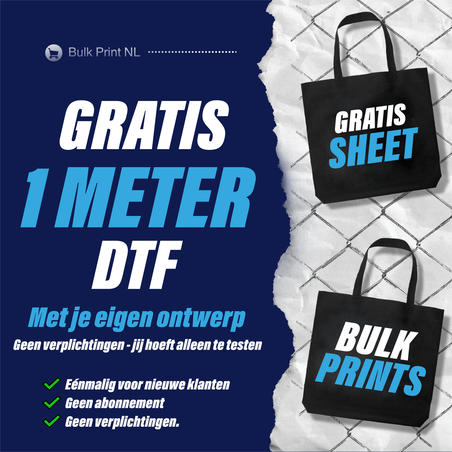 1 Meter Gratis DTF